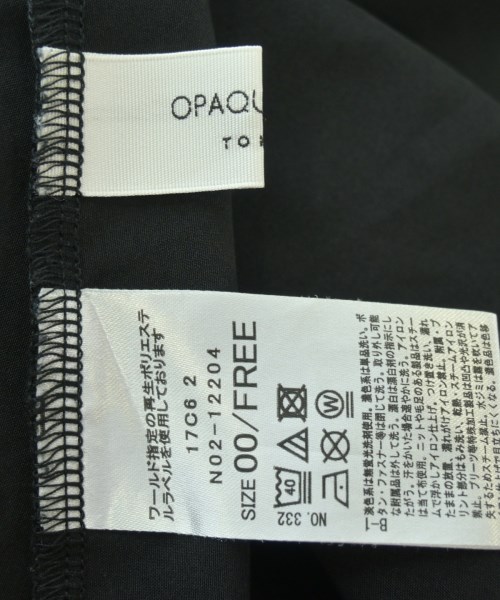 OPAQUE.CLIP（オペークドットクリップ）Tシャツ・カットソー 黒 サイズ:F レディース/2200710198082