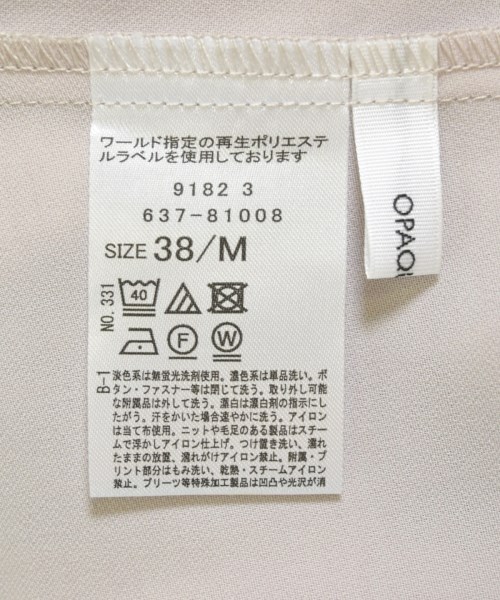 OPAQUE.CLIP（オペークドットクリップ）ブラウス ベージュ サイズ:38(M位) レディース/2200709977056