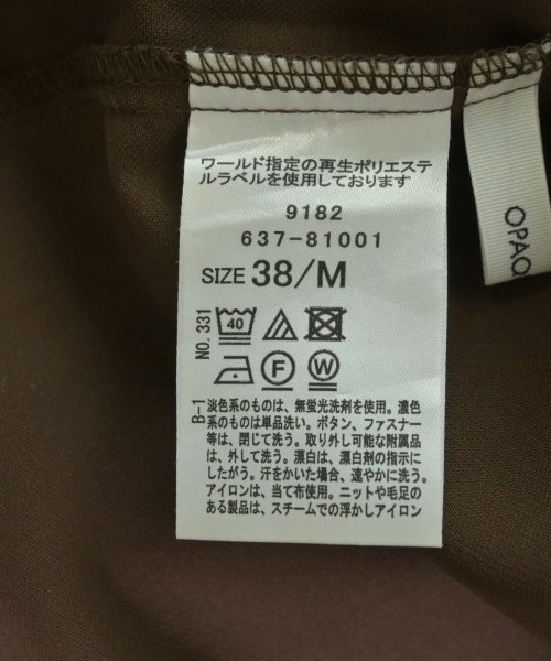 OPAQUE.CLIP（オペークドットクリップ）ブラウス 茶 サイズ:38(M位) レディース/2200628924209