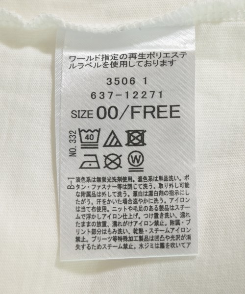 OPAQUE.CLIP（オペークドットクリップ）Tシャツ・カットソー 白 サイズ:F レディース/2200628924278