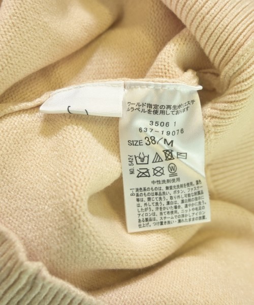 OPAQUE.CLIP（オペークドットクリップ）ニット・セーター ベージュ サイズ:M レディース/2200623974100