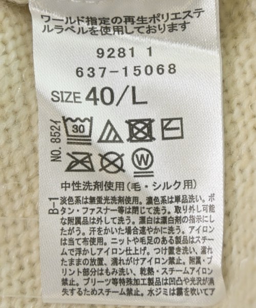 OPAQUE.CLIP（オペークドットクリップ）ニット・セーター ベージュ サイズ:40(M位) レディース/2200640714031