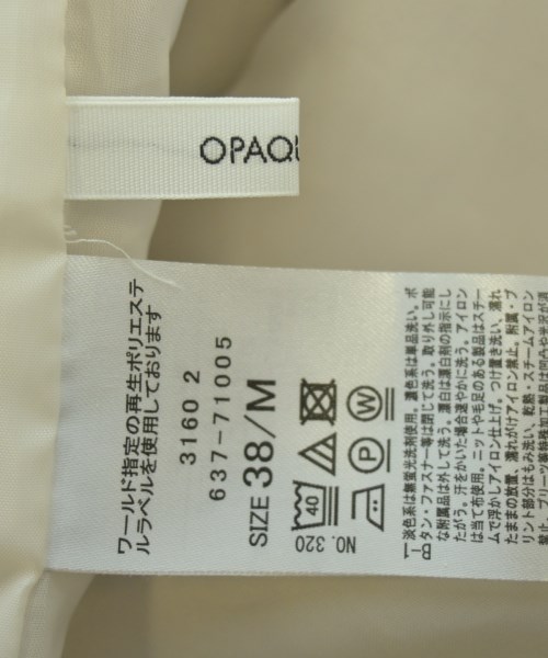 OPAQUE.CLIP（オペークドットクリップ）ロング・マキシ丈スカート 白 サイズ:38(M位) レディース/2200644981118