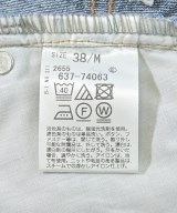 OPAQUE.CLIP（オペークドットクリップ）ロング・マキシ丈スカート 青 サイズ:38(M位) レディース/2200639521039