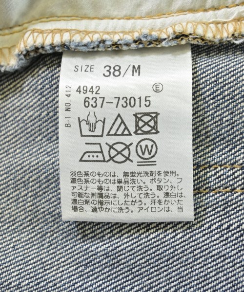 OPAQUE.CLIP（オペークドットクリップ）ロング・マキシ丈スカート 青 サイズ:38(M位) レディース/2200639521046