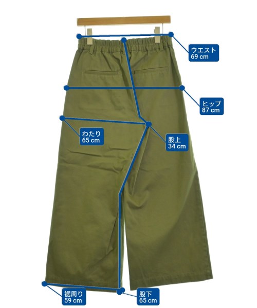 OPAQUE.CLIP（オペークドットクリップ）カーゴパンツ カーキ サイズ:38(M位) レディース/2200639521060