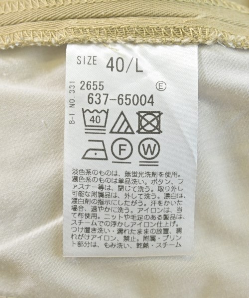 OPAQUE.CLIP（オペークドットクリップ）チノパン ベージュ サイズ:40(M位) レディース/2200639521336