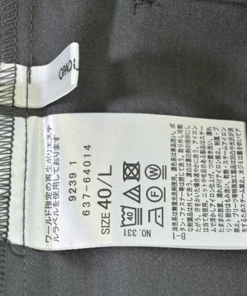 OPAQUE.CLIP（オペークドットクリップ）スラックス グレー サイズ:40(M位) レディース/2200639521350