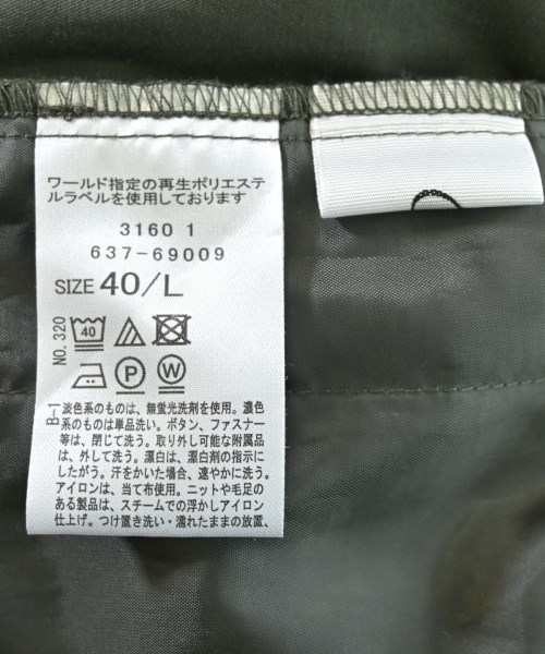 OPAQUE.CLIP（オペークドットクリップ）その他 カーキ サイズ:40(M位) レディース/2200639521367