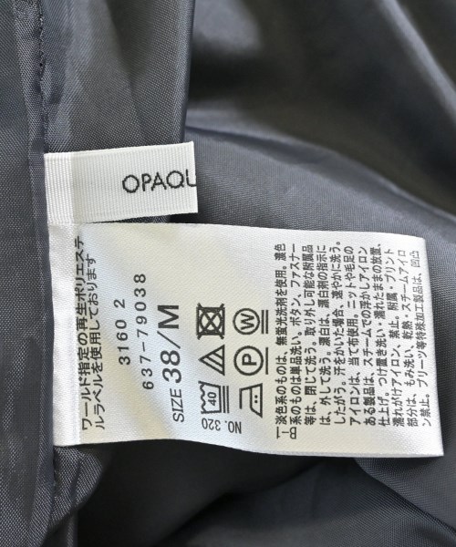 OPAQUE.CLIP（オペークドットクリップ）ロング・マキシ丈スカート グレー サイズ:M レディース/2200649917037