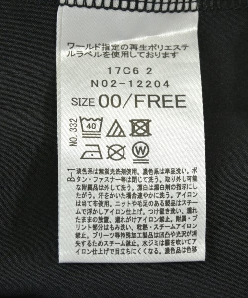 OPAQUE.CLIP（オペークドットクリップ）Tシャツ・カットソー 紺 サイズ:F レディース/2200701801076