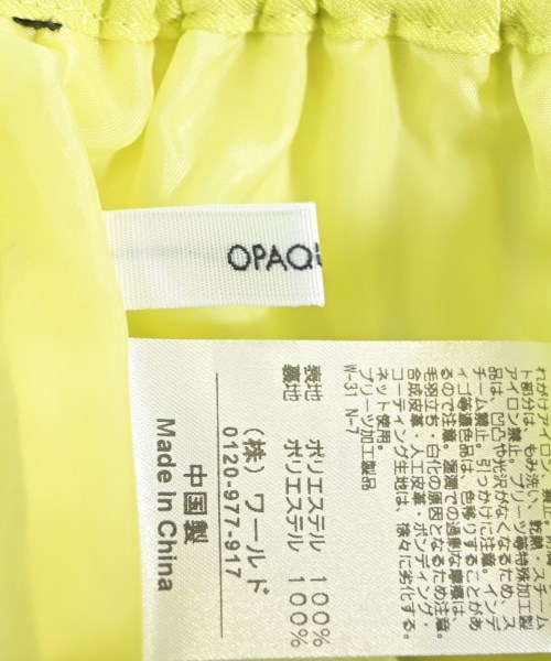 OPAQUE.CLIP（オペークドットクリップ）ロング・マキシ丈スカート 黄 サイズ:M レディース/2200659949110