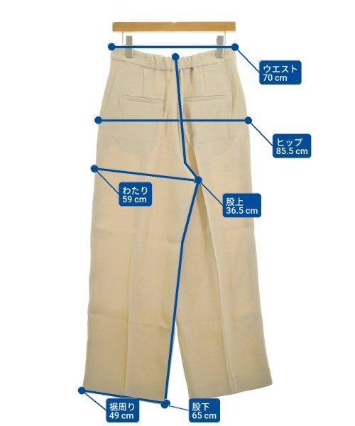 OPAQUE.CLIP（オペークドットクリップ）その他 ベージュ サイズ:L レディース/2200661481370