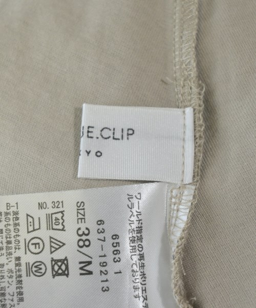 OPAQUE.CLIP（オペークドットクリップ）Tシャツ・カットソー ベージュ サイズ:M レディース/2200660841052
