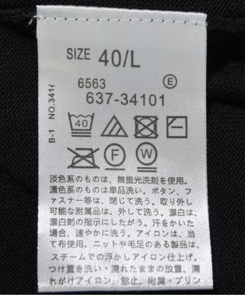 OPAQUE.CLIP（オペークドットクリップ）カーディガン 黒 サイズ:L レディース/2200664288112