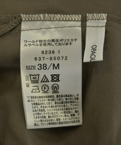 OPAQUE.CLIP（オペークドットクリップ）ブラウス 茶 サイズ:M レディース/2200713789195