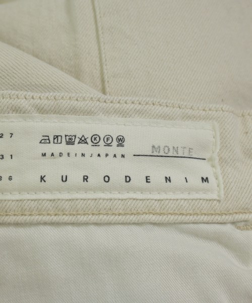KURO（クロ）デニムパンツ 白 サイズ:26(M位) レディース/2200625214020