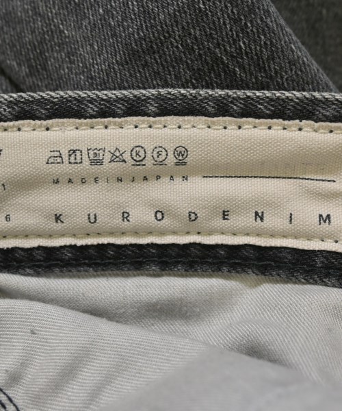 KURO（クロ）デニムパンツ グレー サイズ:29(S位) メンズ/2200619251024