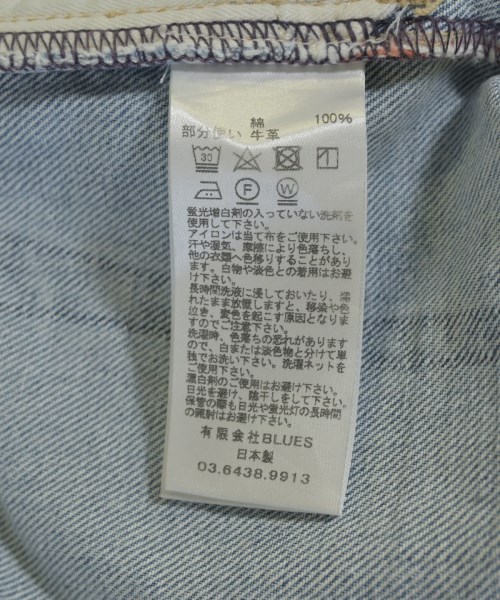 KURO（クロ）ショートパンツ 青 サイズ:-(M位) レディース/2200705134064