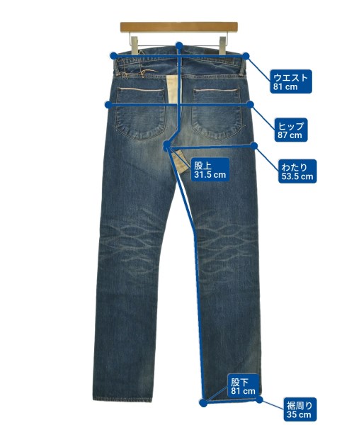 KURO（クロ）デニムパンツ 紺 サイズ:0(S位) メンズ/2200666316035