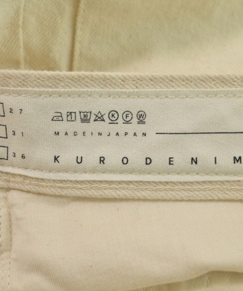 KURO（クロ）デニムパンツ 白 サイズ:25(S位) レディース/2200667381070