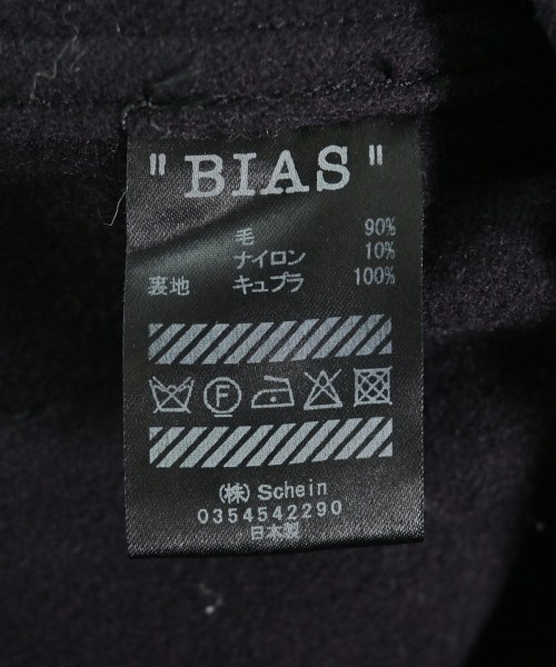 BIAS（バイアス）その他 黒 サイズ:S メンズ/2200711082014