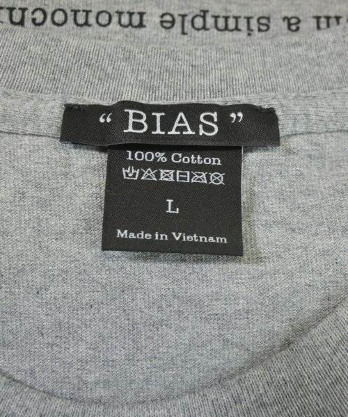 BIAS（バイアス）スウェット グレー サイズ:L メンズ/2200681936027
