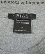 BIAS（バイアス）スウェット グレー サイズ:L メンズ/2200681936027