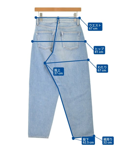 SEA（シー）デニムパンツ 紺 サイズ:0(XS位) レディース/2200662039013