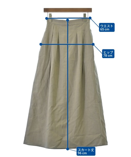 SEA（シー）ロング・マキシ丈スカート グレー サイズ:0(XS位) レディース/2200637924023