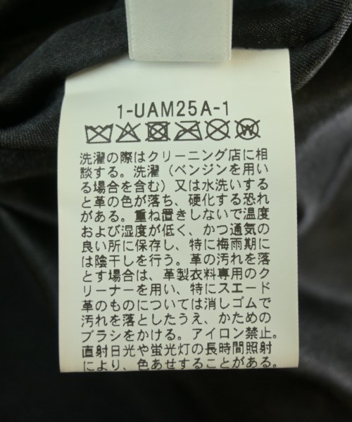 SKOOKUM（スクーカム）スタジャン 黒 サイズ:L メンズ/2200725002022