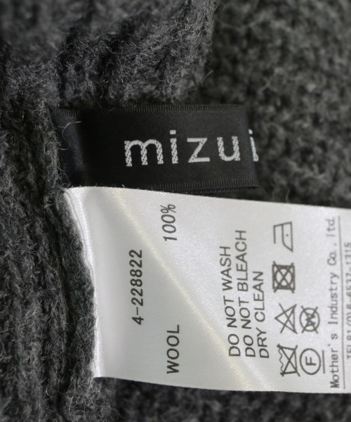 mizuiro ind（ミズイロインド）ニット・セーター グレー サイズ:F レディース/2200639294049