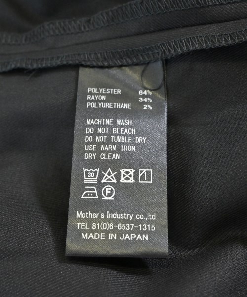 mizuiro ind（ミズイロインド）ベスト 黒 サイズ:F レディース/2200627670190