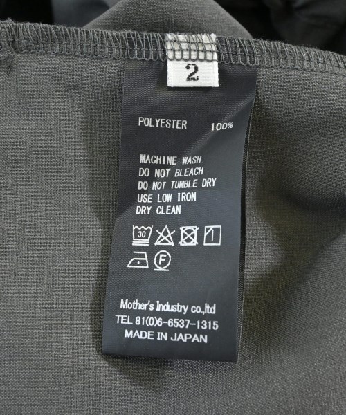 mizuiro ind（ミズイロインド）スラックス グレー サイズ:2(M位) レディース/2200627670459