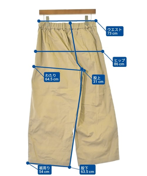 mizuiro ind（ミズイロインド）チノパン ベージュ サイズ:1(S位) レディース/2200625664016