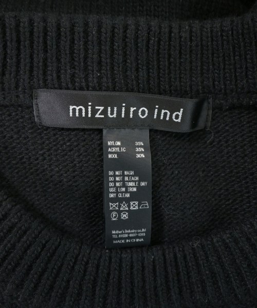 mizuiro ind（ミズイロインド）ベスト 黒 サイズ:F レディース/2200693063018