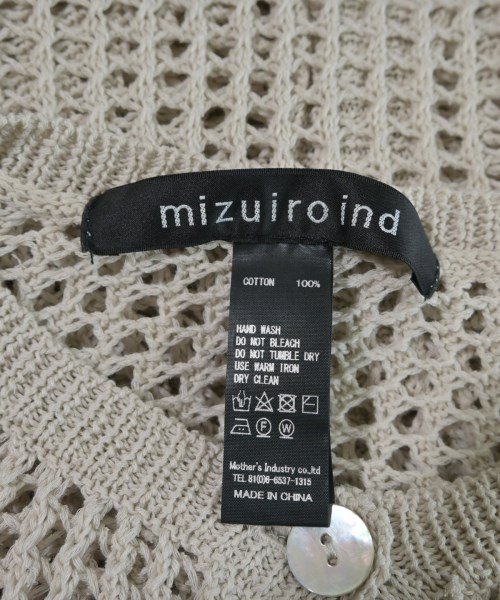 mizuiro ind（ミズイロインド）カーディガン ベージュ サイズ:F レディース/2200658084225