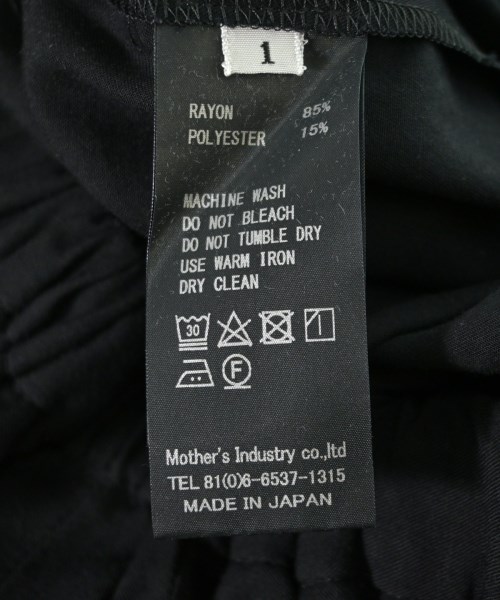 mizuiro ind（ミズイロインド）クロップドパンツ 黒 サイズ:1(S位) レディース/2200709200147