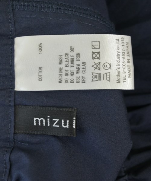 mizuiro ind（ミズイロインド）ロング・マキシ丈スカート 紺 サイズ:-(M位) レディース/2200704189065