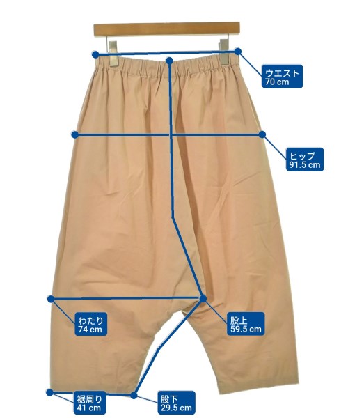 mizuiro ind（ミズイロインド）その他 ベージュ サイズ:2(M位) レディース/2200661279151