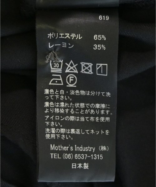 mizuiro ind（ミズイロインド）シャツワンピース 黒 サイズ:-(M位) レディース/2200717889105