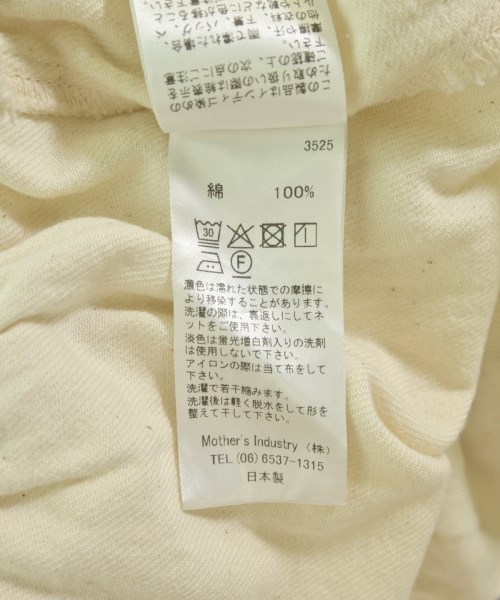 MidiUmi（ミディウミ）その他 白 サイズ:-(M位) レディース/2200710526021