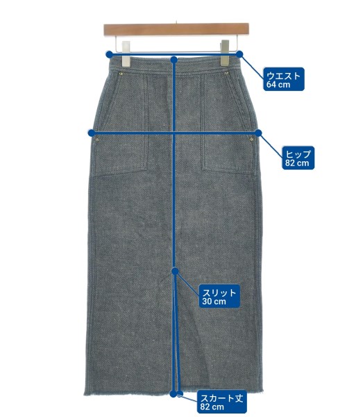 Droite Lautreamont（ドロワットロートレアモン）ロング・マキシ丈スカート 紺 サイズ:1(S位) レディース/2200629458215