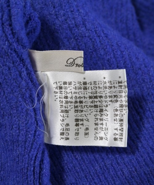 Droite Lautreamont（ドロワットロートレアモン）ニット・セーター 紫 サイズ:2(M位) レディース/2200615108049