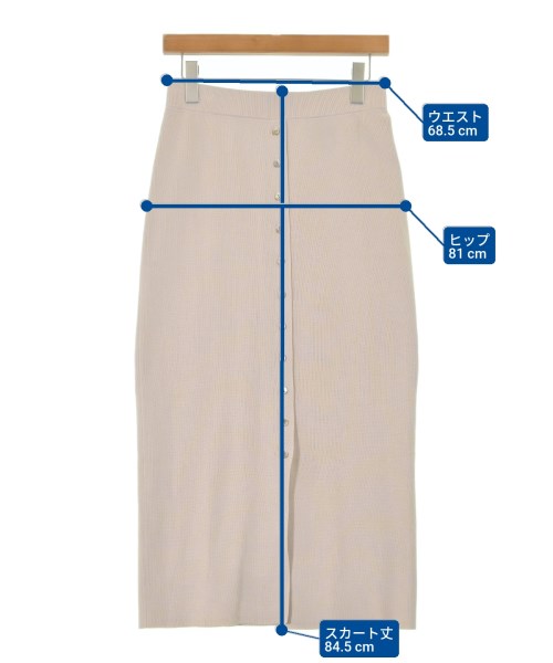 Droite Lautreamont（ドロワットロートレアモン）ロング・マキシ丈スカート ベージュ サイズ:2(M位) レディース/2200619255053