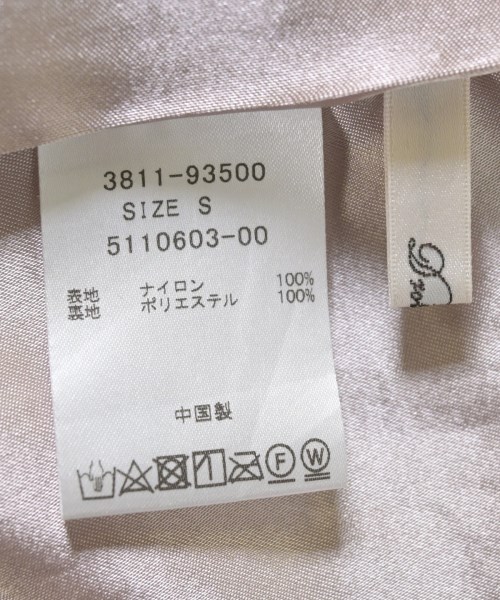 Droite Lautreamont（ドロワットロートレアモン）ロング・マキシ丈スカート ピンク サイズ:S レディース/2200670558049