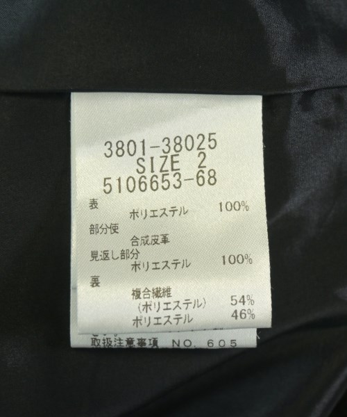 Droite Lautreamont（ドロワットロートレアモン）ワンピース 黒 サイズ:2(M位) レディース/2200706883138