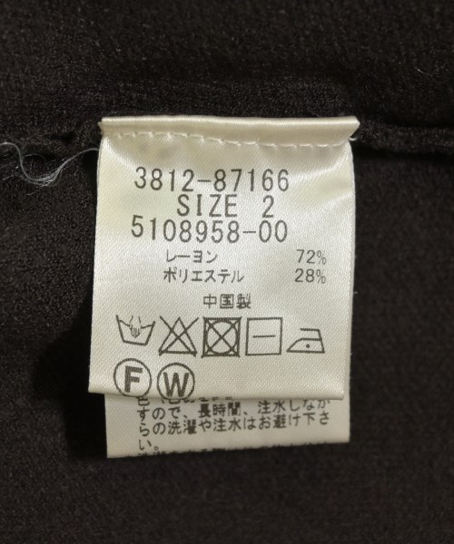 Droite Lautreamont（ドロワットロートレアモン）ニット・セーター 茶 サイズ:2(M位) レディース/2200722159118