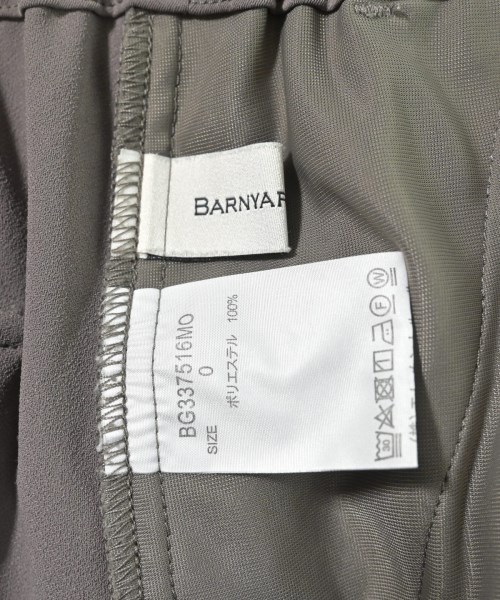 BARNYARDSTORM（バーンヤードストーム）ロング・マキシ丈スカート グレー サイズ:0(S位) レディース/2200622867106