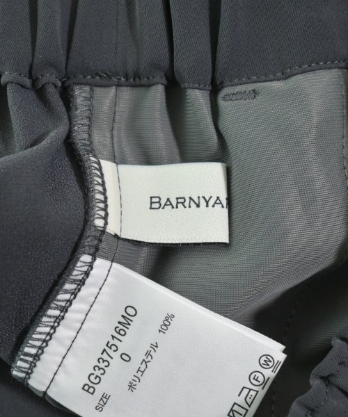 BARNYARDSTORM（バーンヤードストーム）ロング・マキシ丈スカート グレー サイズ:0(S位) レディース/2200633663025